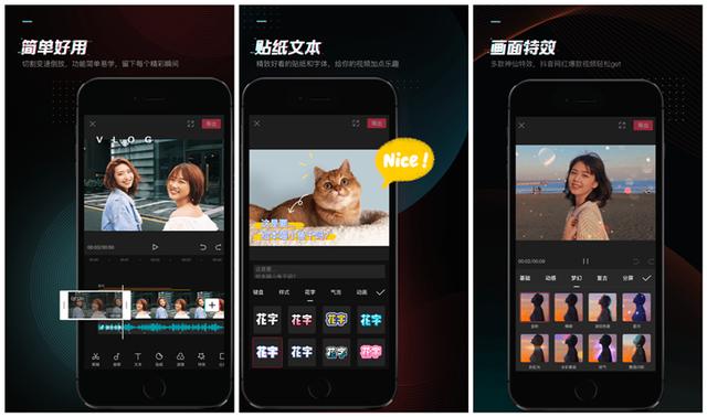 上班族如何赚外快,手机赚外快
