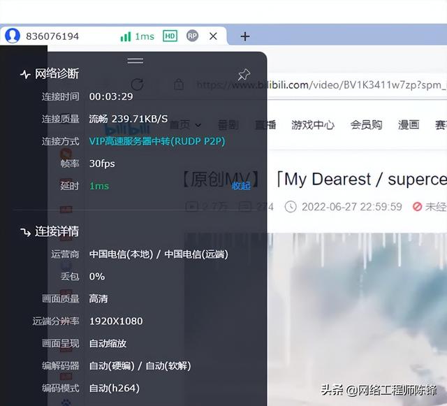 向日葵免费版能用多久,向日葵 免费吗