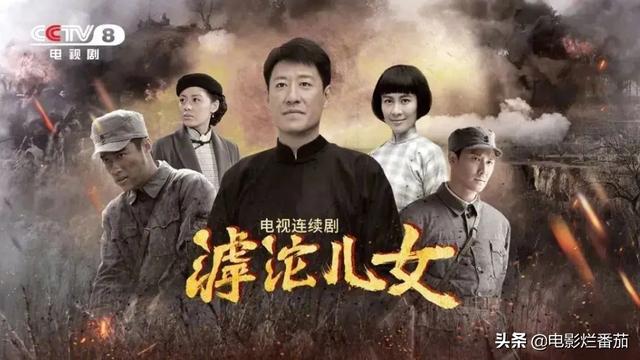 易群先原型简介，易群先是真实人物吗