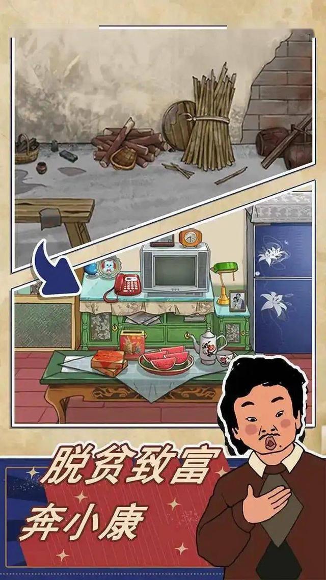 小蓝视频二维码推广图,休闲游戏也能做IP化？Ohayoo用连续爆款给出答案