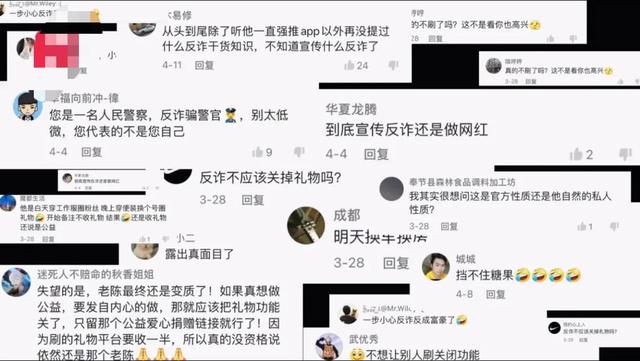 抖音直播间一个嘉年华主播能拿多少钱，一个嘉年华主播能拿多少钱 抖音嘉年华多少钱人民币