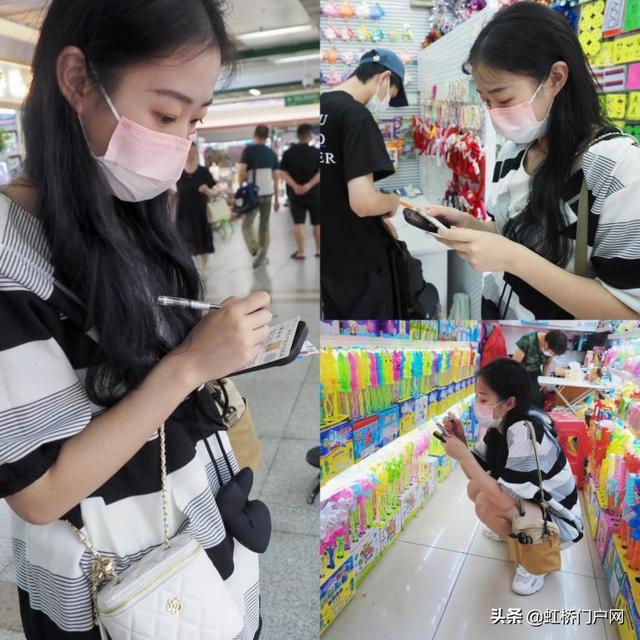 义乌小商品怎么进货电器，义乌小商品怎么进货 赊销