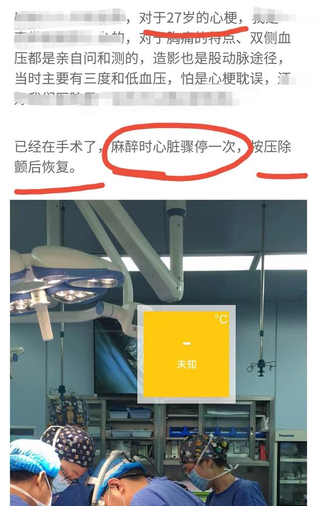 死的最快的方法而且不疼药，死的最快的方法而且不疼除了老死