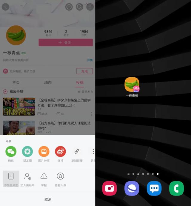 破解盒子看片，在哪里看可以看片的破译盒子