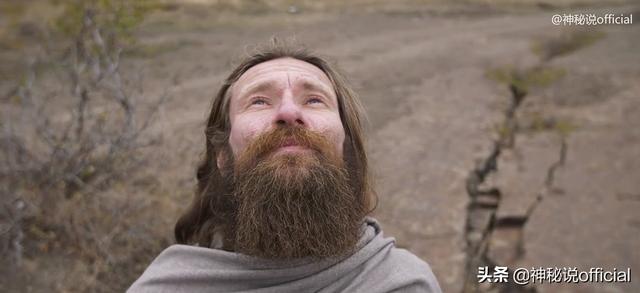 预言未来圣人姓名破解推背图四十七，预言未来圣人姓名破解推背图三十八象白文