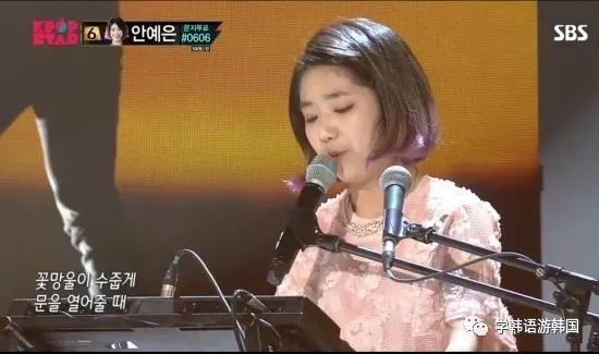 韩国歌曲抖音最火2022三人，韩国歌曲抖音最火2021