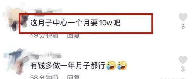 玉林陈三废个人资料简介，网红陈三废个人资料简介