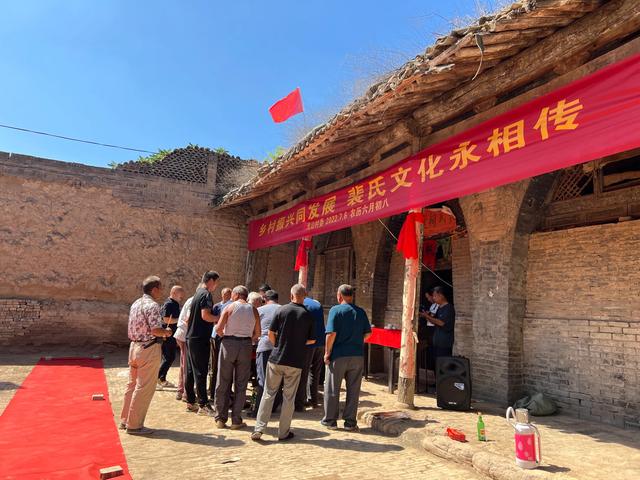 裴姓为什么恐怖，裴姓为什么邪门