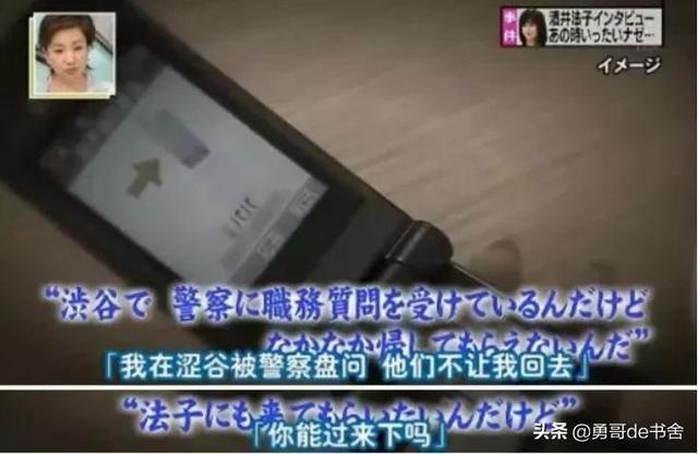 顶流女星堕落史：拍全裸电影吸毒，从玉女到毒妇谁造成了她的不幸