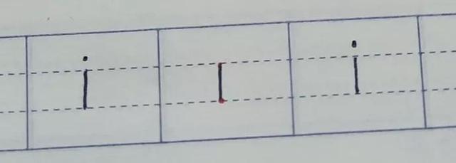 幼儿园26个拼音正确书写格式书写，幼儿园26个拼音正确书写格式视频