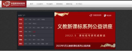 墙外必去的网站导航，墙外必去的网站安卓手机