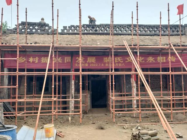 裴姓为什么恐怖，裴姓为什么邪门