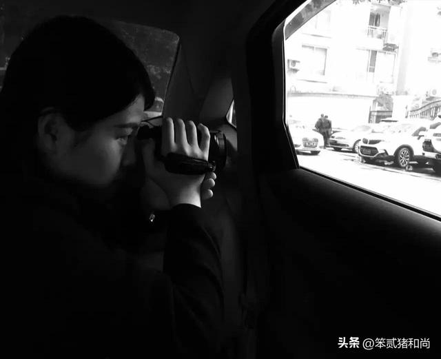 私下调查一个人怎么查身份证号,私下调查一个人怎么查身份证号码