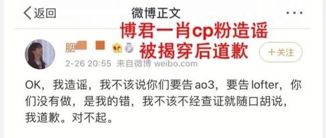 ao3被墙是什么意思，ao3被墙是啥意思
