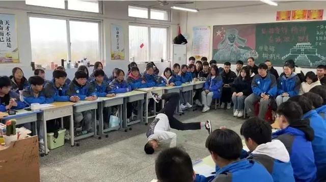 高一年级第三期主题班会纪实