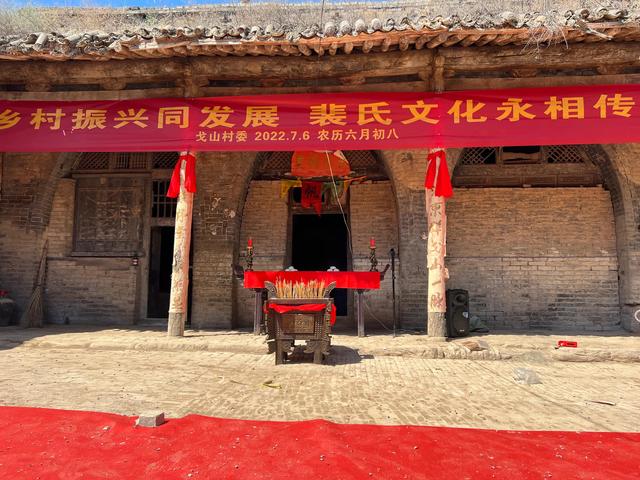 裴姓为什么恐怖，裴姓为什么邪门