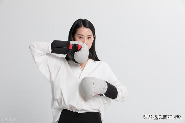 如何给领导提工作意见和生活意见？