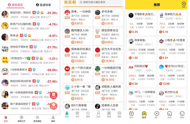 酷狗直播新人赚钱难吗，酷狗直播新人第一个月一般赚多少钱