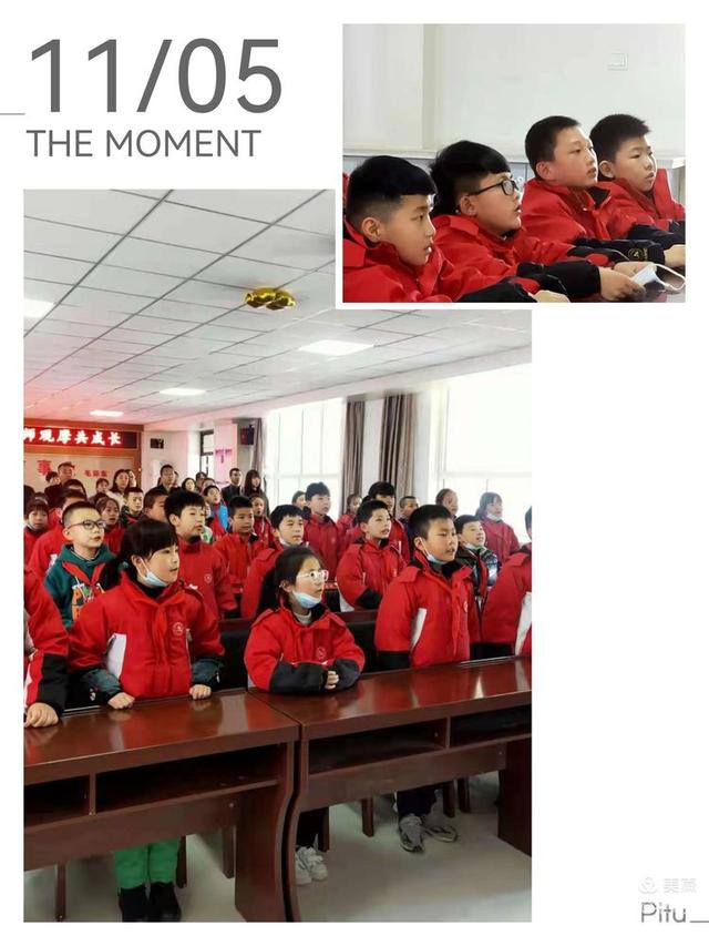 主题班会展风采 教师观摩共成长——延川县北关小学主题班会示范课纪实