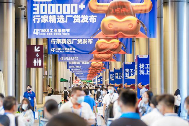 688上的货是正品吗,怎么看评价没有几个,1688上的货是正品吗,怎么看评价没有几个商品"