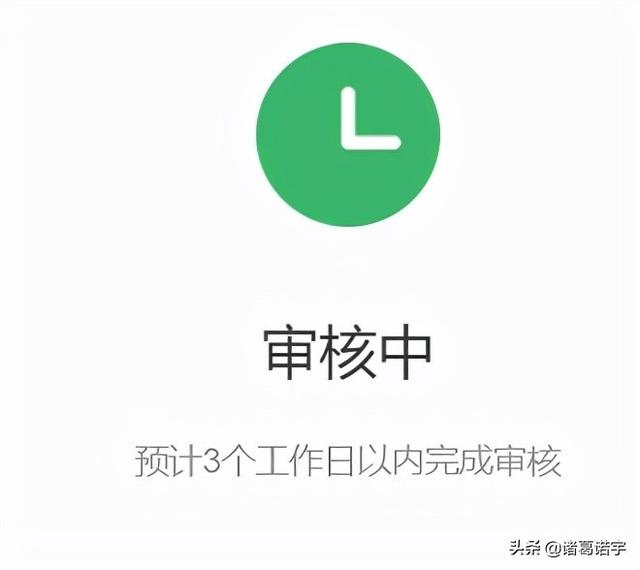 快看点自媒体平台官网下载安装，快看点自媒体平台官网登录入口