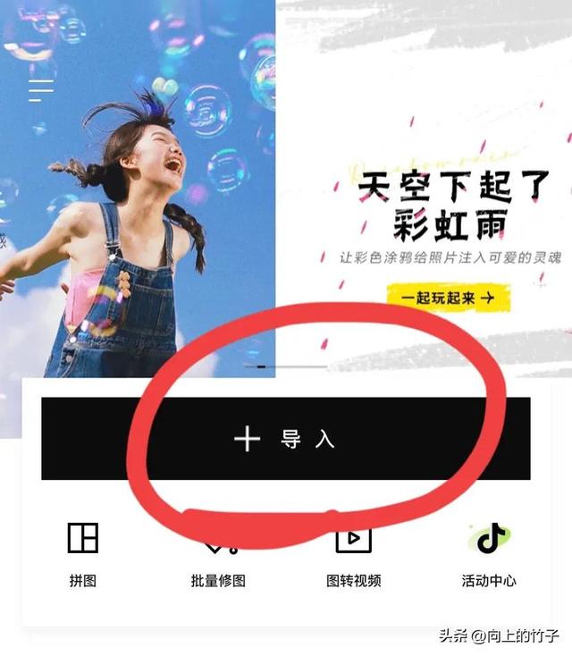 第一眼就吸引人的图片微信头像,第一眼就吸引人的图片微信头像女