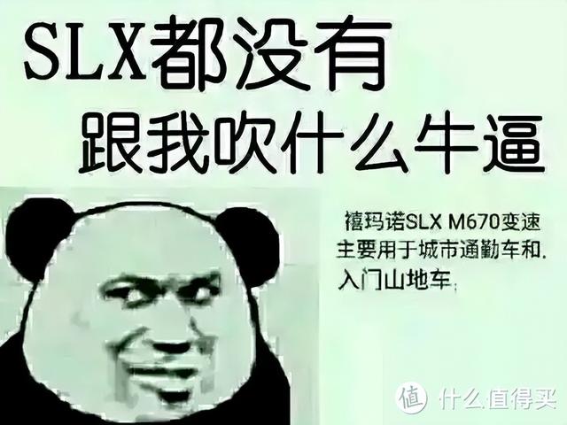 京东拍拍尾货机能买吗（尾货机到底能不能买）