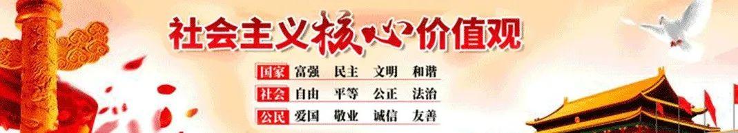 【反诈提示 】点赞、做任务就能轻松日入百元？你想做吗？