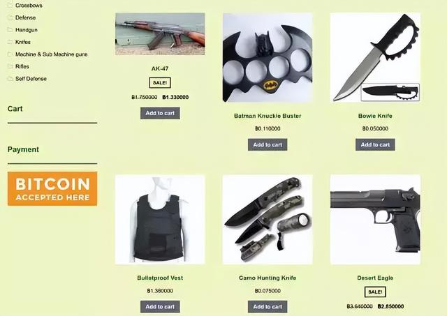 暗网浏览器手机版下载安装，暗网浏览器手机版下载