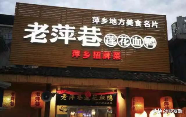 zara属于什么档次品牌,zara属于什么档次哪里的品牌