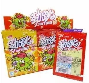 水晶之恋果冻怎么玩的视频，水晶之恋果冻怎么玩的啊