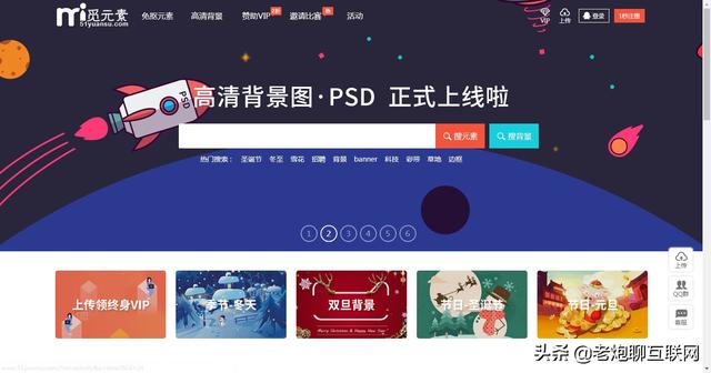 小广告多的网站有哪些，小广告多的网站推荐