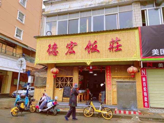 乌鸡米线加盟店排行榜前十，徐州米线加盟店排行榜前十