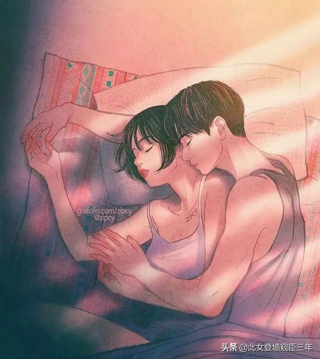 异性 肢体接触 10等级，异性好友肢体接触的界限