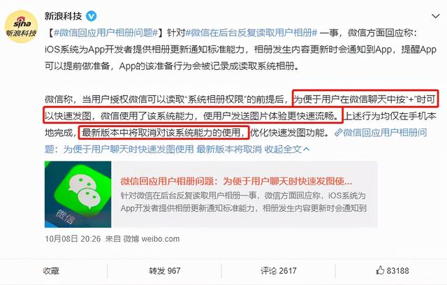 调查一个人的手机号要多少钱，花钱找人调查手机号码个人信息