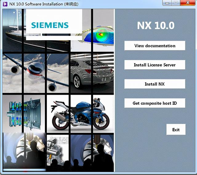 ug10.0教学视频百度云资源，ug10.0编程教程入门视频教程百度云