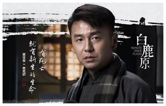 《白鹿原》原著：如果不是“那撮罪恶的麦草”，冷秋月根本不会疯