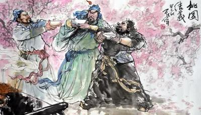 睚眦必报，睚眦