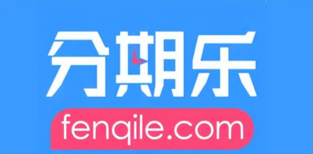 8岁借钱的平台100%能借到2021，18岁借钱的平台100%能借到微信打款"