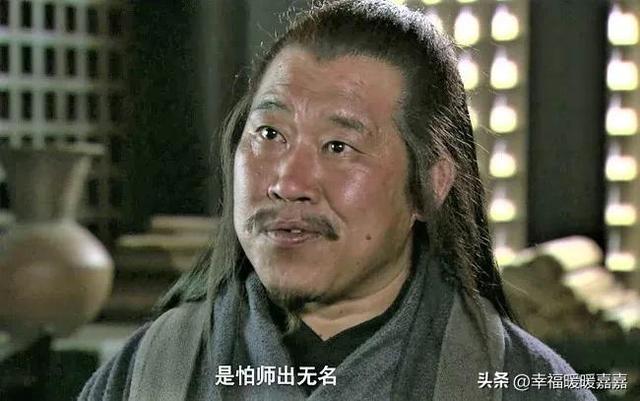 凤雏看透刘备假仁义 新闻,凤雏看透刘备假仁义百度