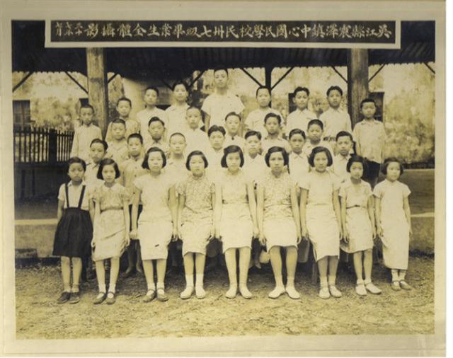 袁世凯的后人现状怎样，袁世凯的后人现状如何