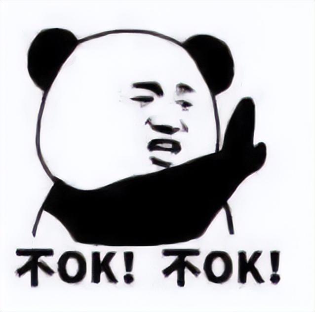 获客成本什么意思（客我的名词解释）