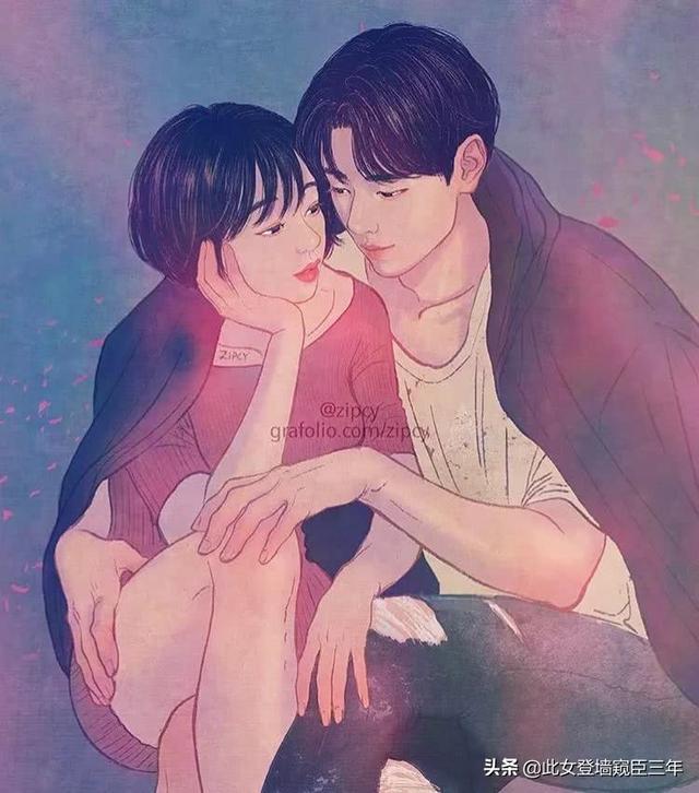 异性 肢体接触 10等级，异性好友肢体接触的界限