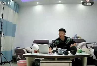 凶宅试睡员应聘官方2022，凶宅试睡员应聘官方2022温州