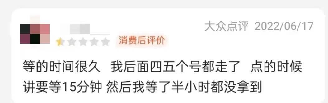 上海美团跑腿怎么收费标准是多少，上海美团跑腿怎么收费标准图片