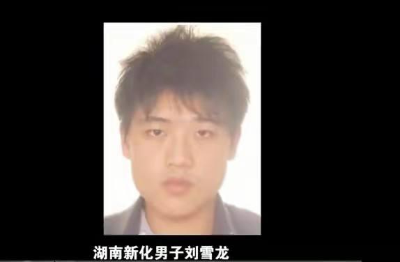 985年湖南小伙建20多个黑彩票网站，发展30万会员，非法获利80亿"