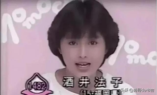 顶流女星堕落史：拍全裸电影吸毒，从玉女到毒妇谁造成了她的不幸