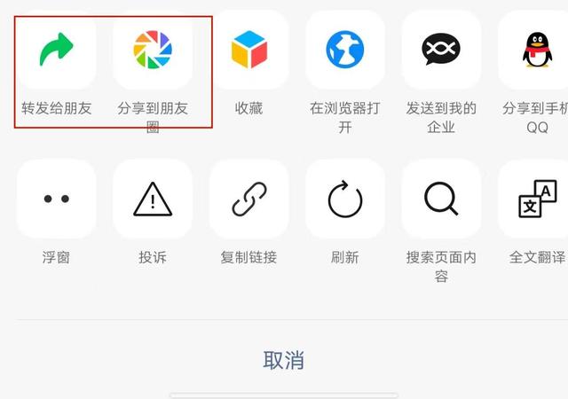 创造2021如何投票，2021考研成绩生成器