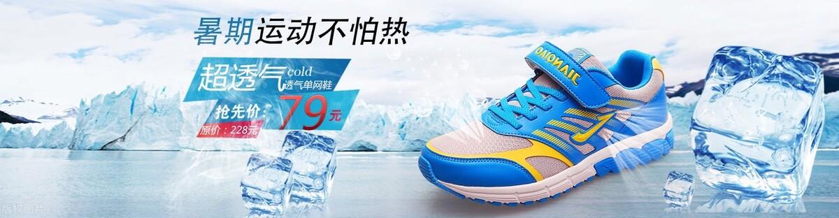 做电商需要学哪些基础_，做电商需要学哪些基础联系上齐论电商好