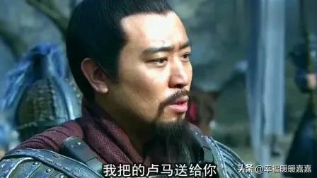 凤雏看透刘备假仁义 新闻,凤雏看透刘备假仁义百度